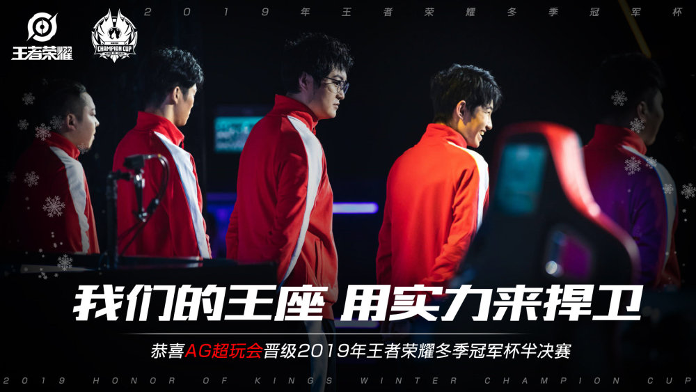 更善于利用