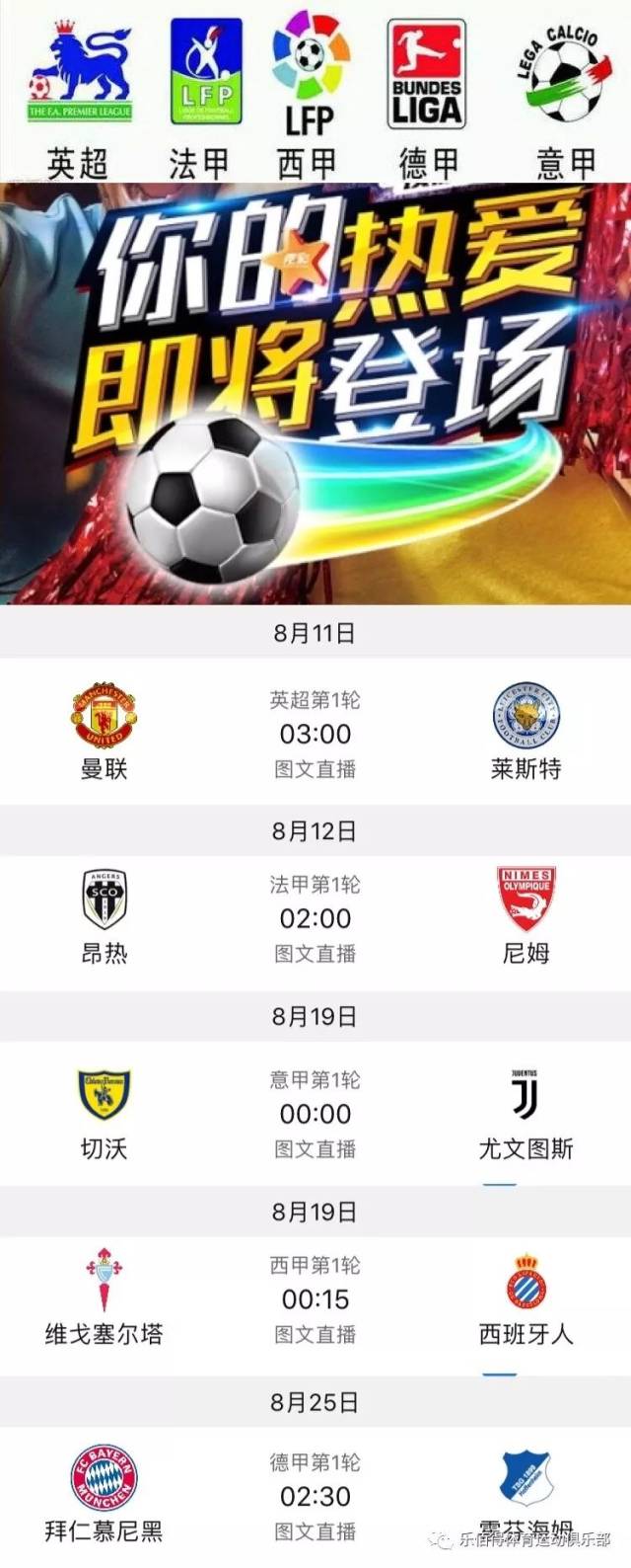 不仅是技术