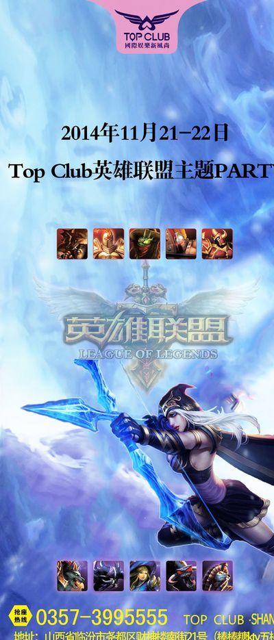 这些都可能