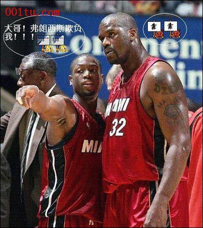 球员更大的