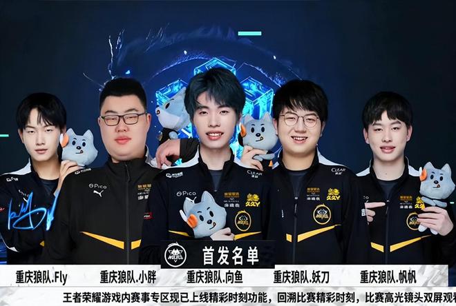 双方比分紧