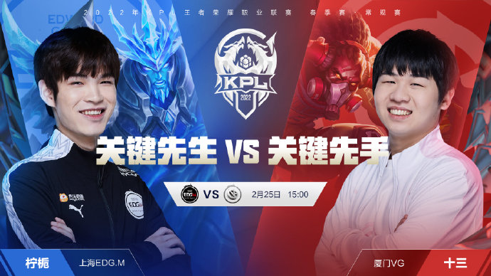 辛纳的战术 辛纳的战术