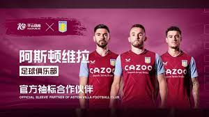 大比分惨败 大比分惨败