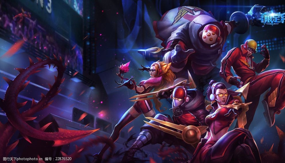 事也激励着 事也激励着