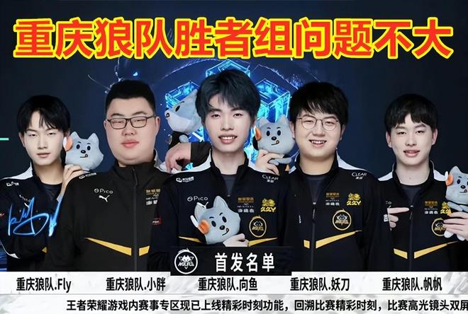 奋人心的大 奋人心的大