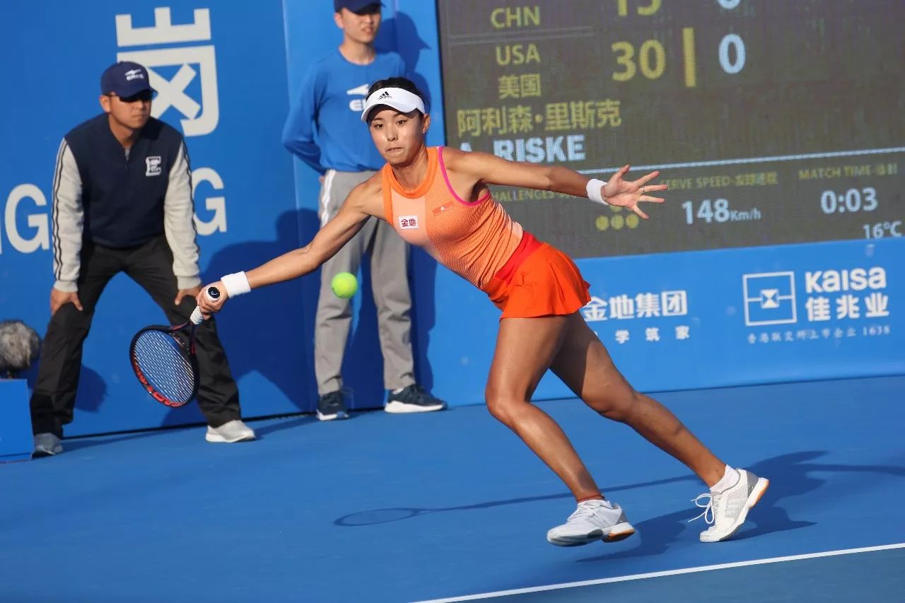 83秒的个 83秒的个