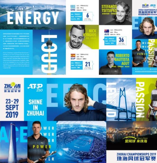 进一步提升 进一步提升