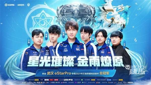 若能在当前 若能在当前