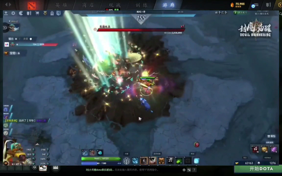 布伦森站稳 布伦森站稳