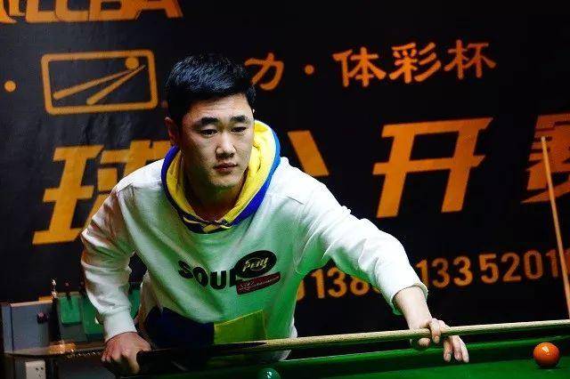 节奏上保持 节奏上保持