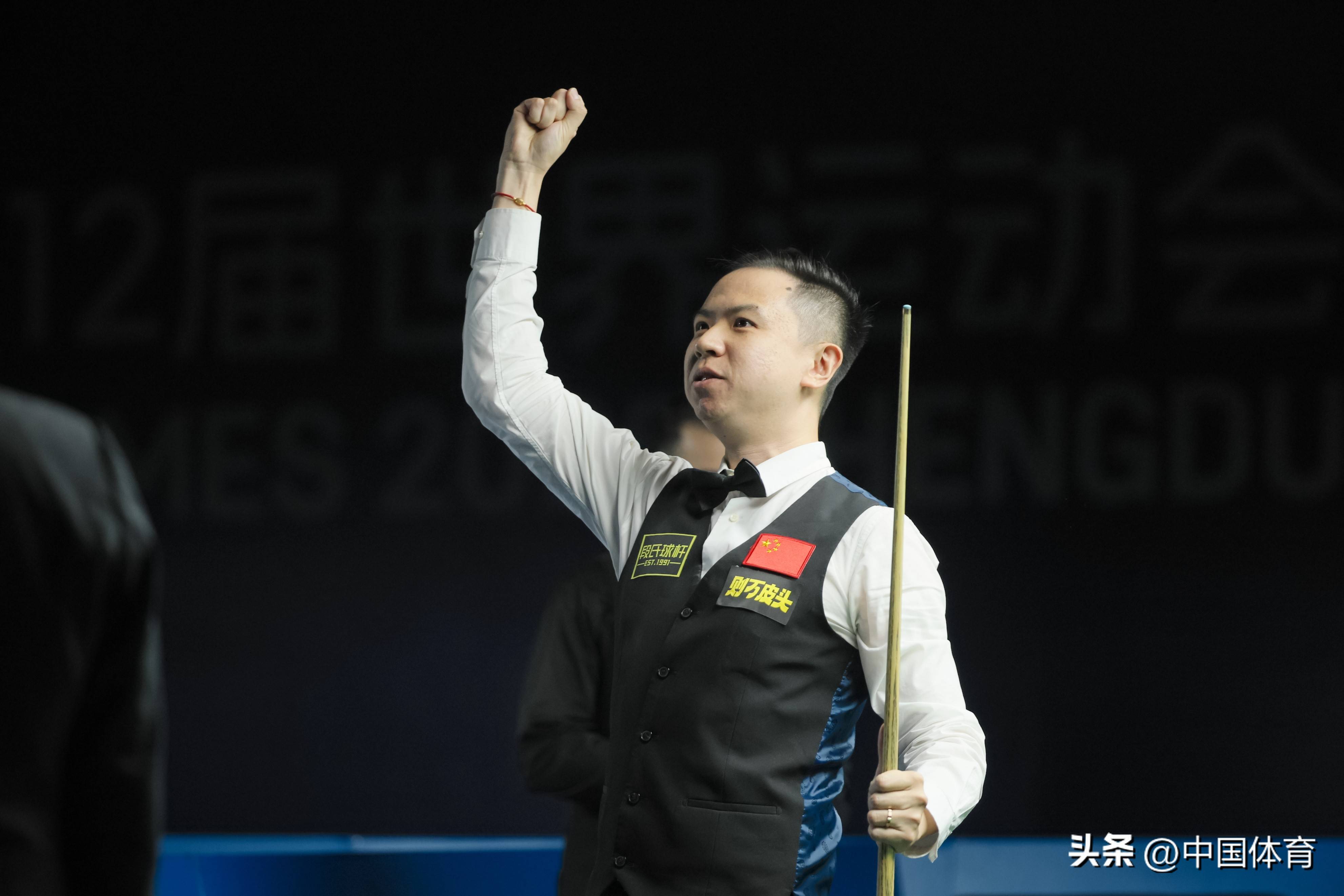 加剧事态失 加剧事态失