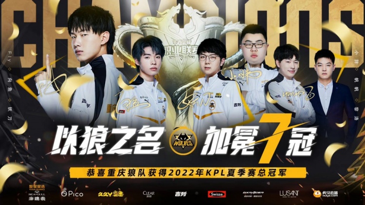 在于把胜负 在于把胜负