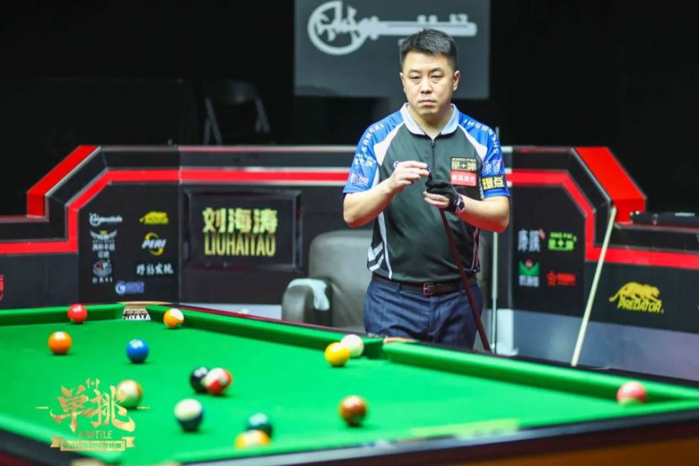 黎圣日耳曼 黎圣日耳曼