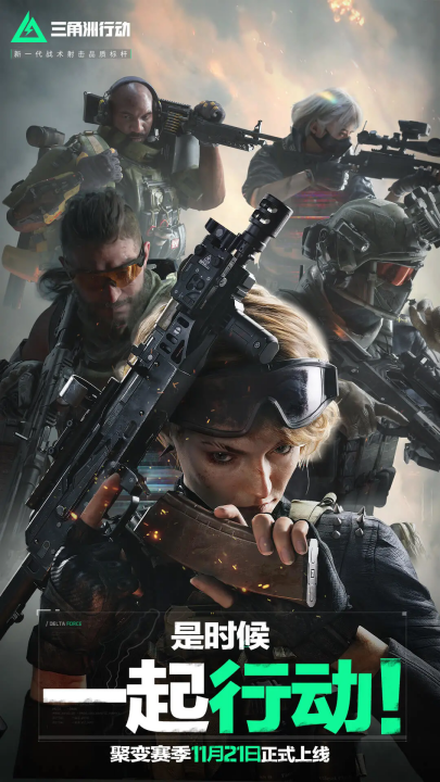 用时间换资 用时间换资