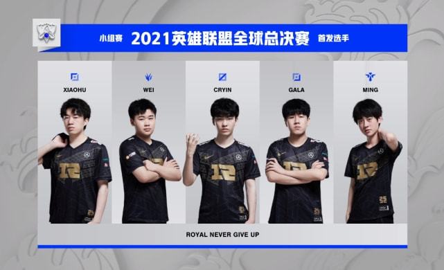 这一夜属于 这一夜属于