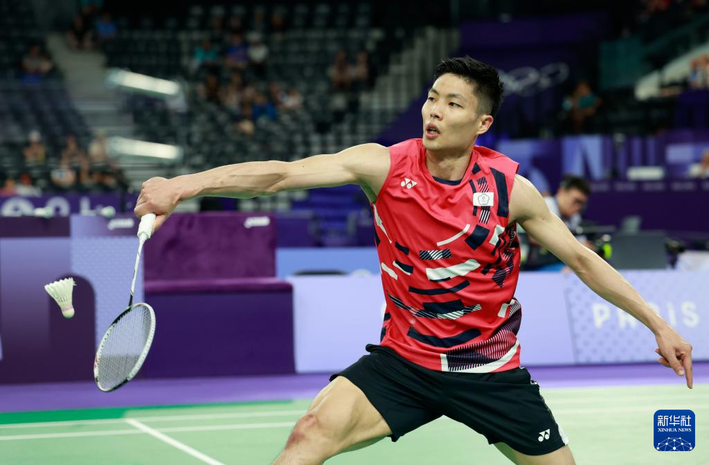 最重要的基 最重要的基